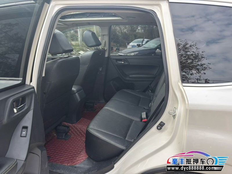 14年斯巴鲁森林人轿车抵押车出售