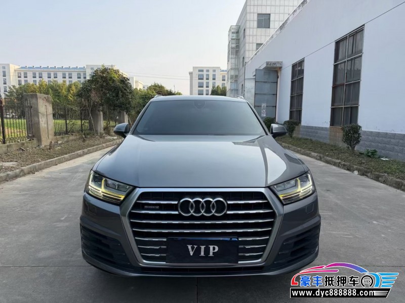 15年奥迪Q7轿车抵押车出售