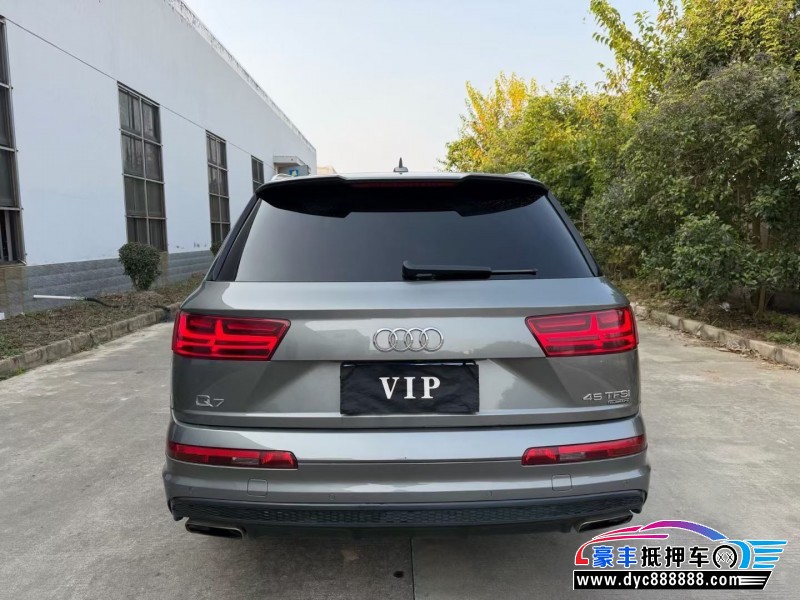 15年奥迪Q7轿车抵押车出售