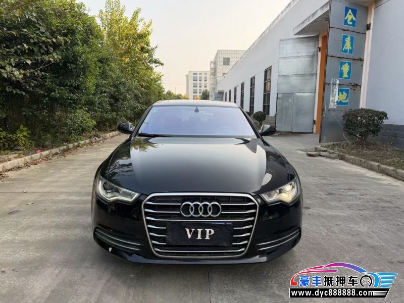 14年奥迪A6L轿车抵押车出售