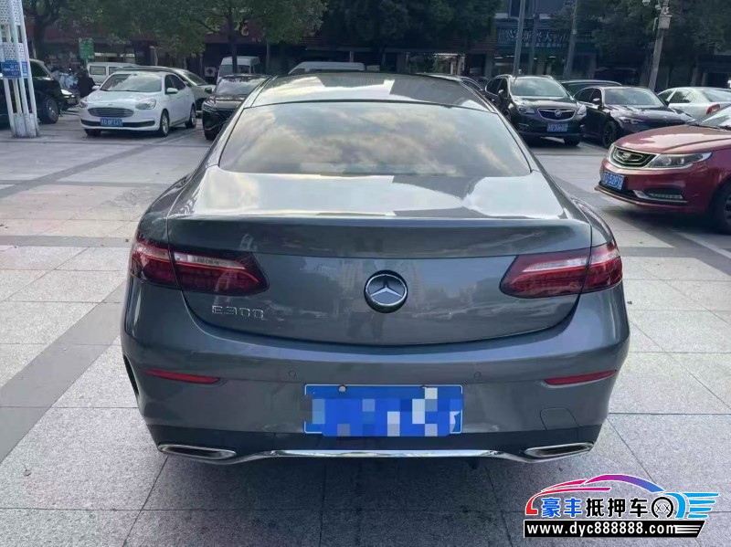 21年奔驰E轿车抵押车出售