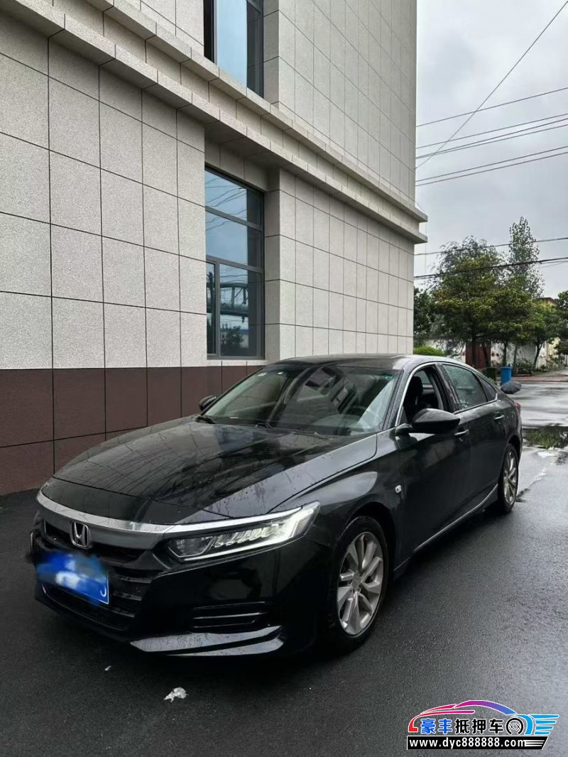 21年本田雅阁轿车抵押车出售