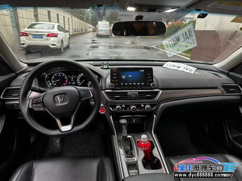 21年本田雅阁轿车抵押车出售