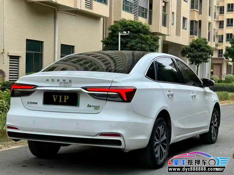 22年荣威i6轿车抵押车出售