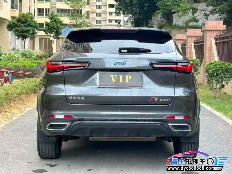 22年长安欧尚X5轿车抵押车出售