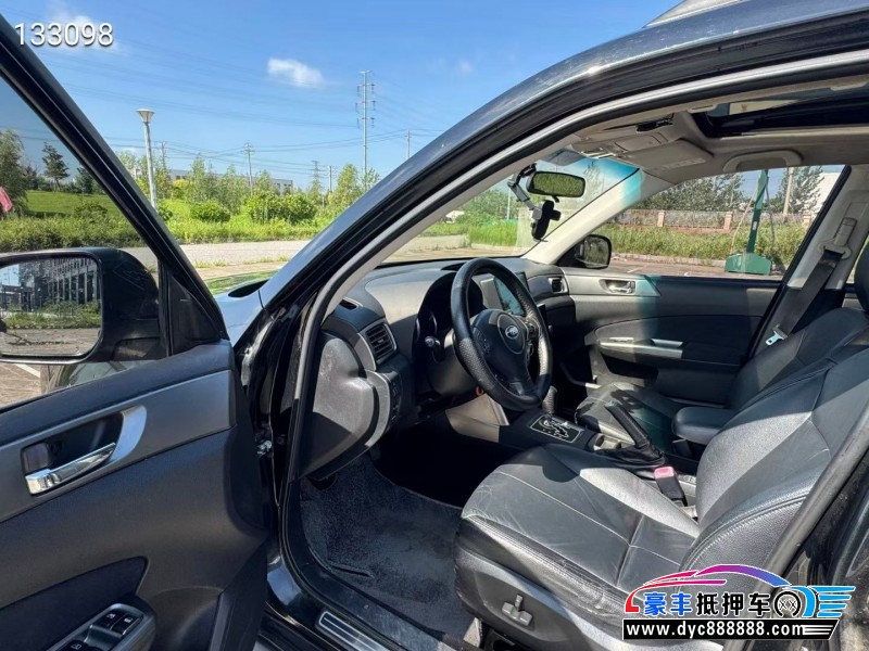 13年斯巴鲁森林人轿车抵押车出售