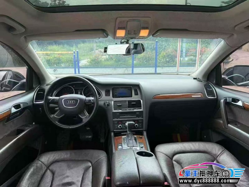 14年奥迪Q7轿车抵押车出售