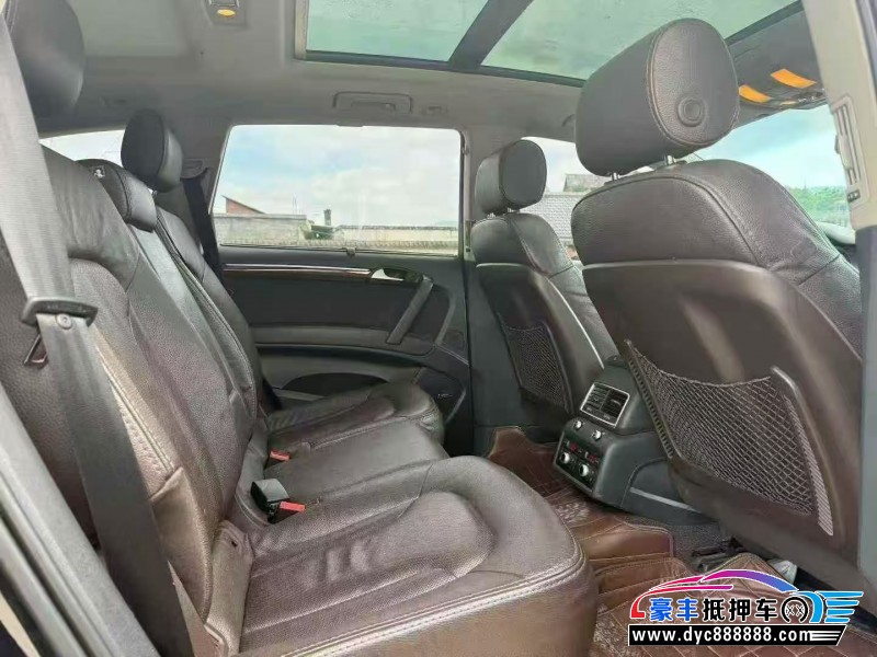 14年奥迪Q7轿车抵押车出售