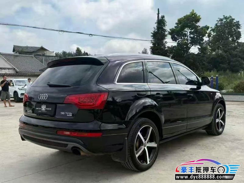 14年奥迪Q7轿车抵押车出售