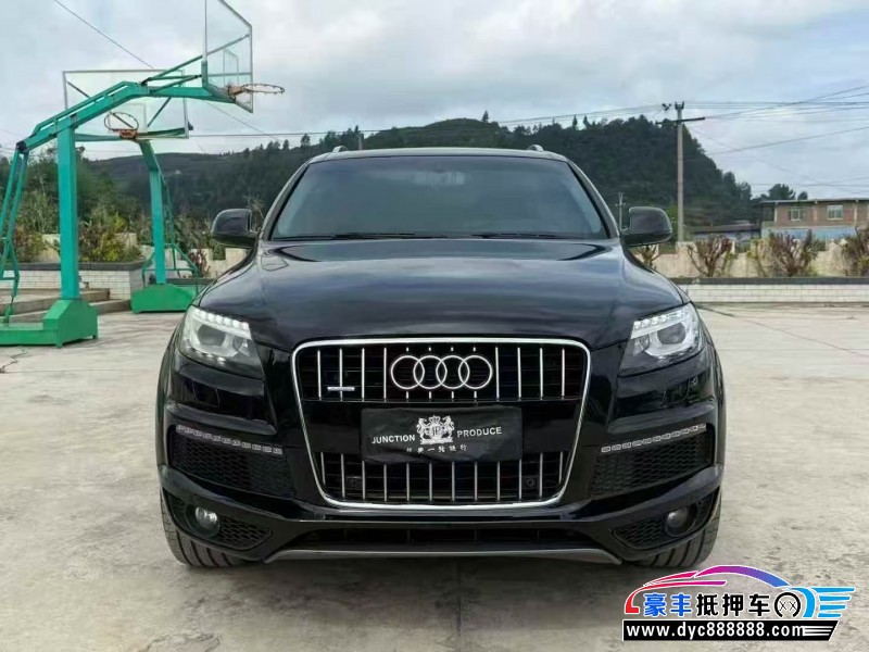 14年奥迪Q7轿车抵押车出售