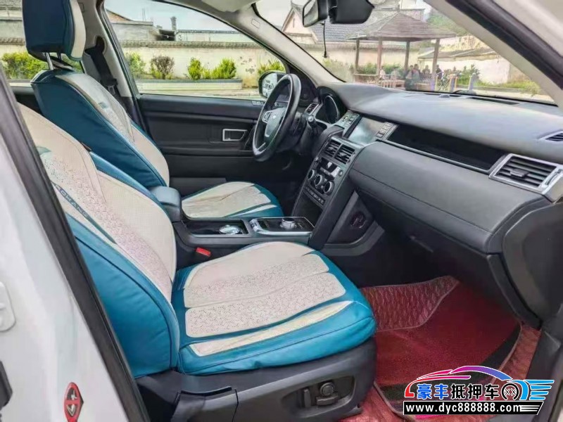 16年路虎发现神行轿车抵押车出售