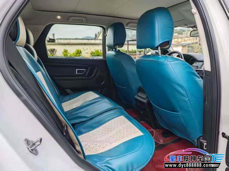 16年路虎发现神行轿车抵押车出售