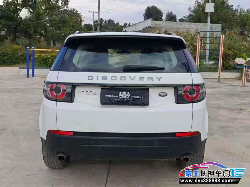 16年路虎发现神行轿车抵押车出售