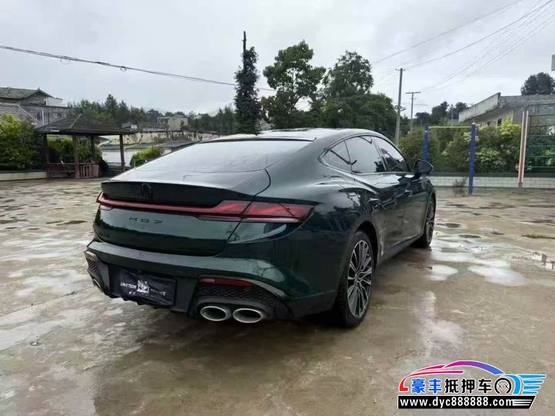 24年名爵7轿车抵押车出售