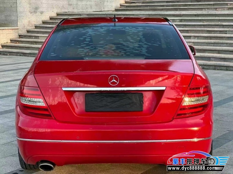 13年奔驰C轿车抵押车出售