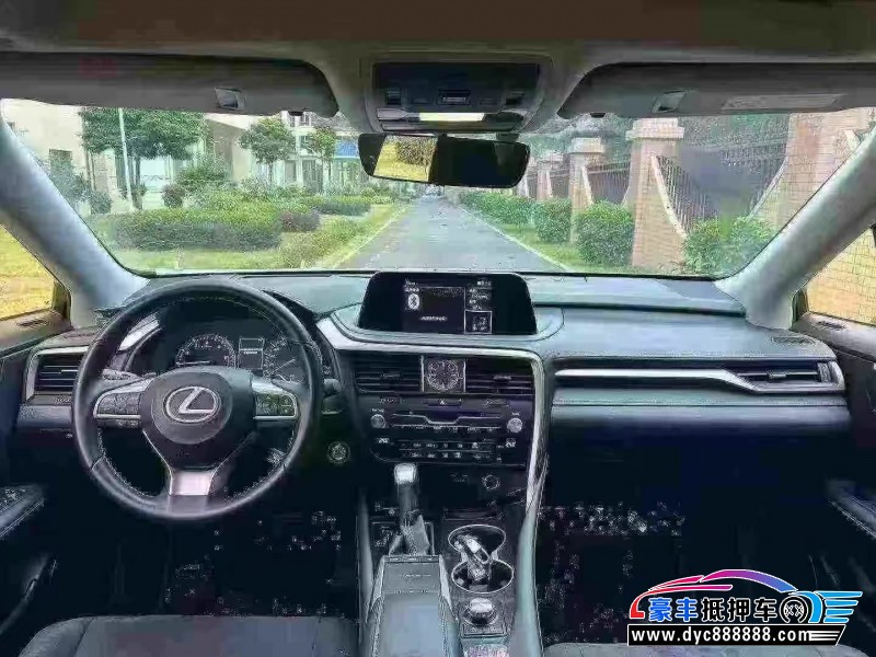 20年雷克萨斯RX轿车抵押车出售