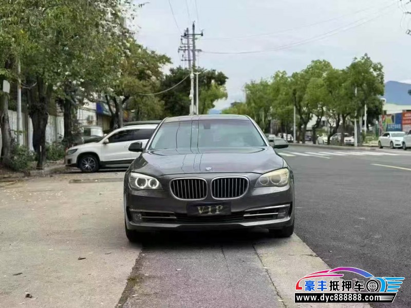 14年宝马7系轿车抵押车出售