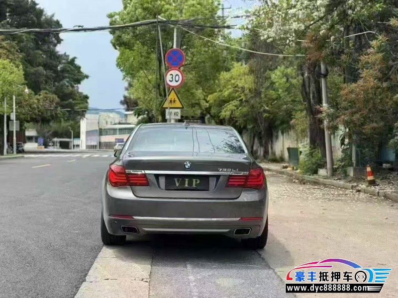 14年宝马7系轿车抵押车出售