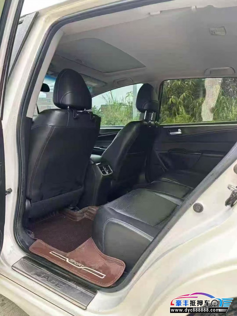 15年本田杰德轿车抵押车出售