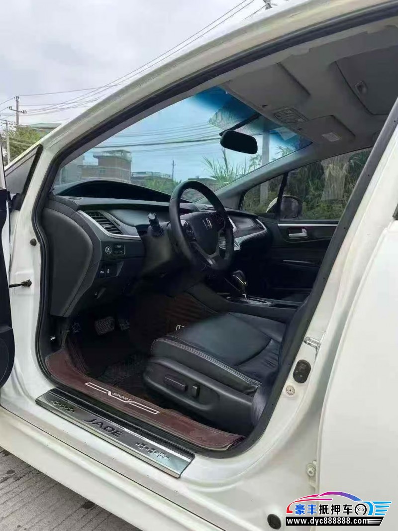 15年本田杰德轿车抵押车出售