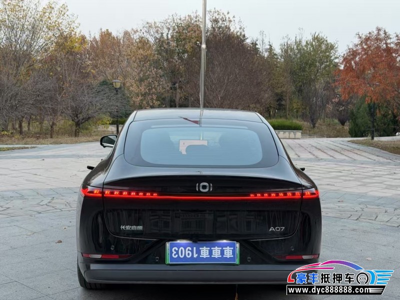 24年长安启源A07轿车抵押车出售