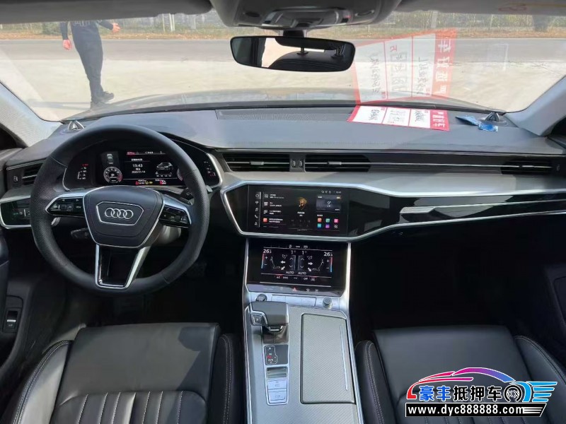 24年奥迪A6L轿车抵押车出售