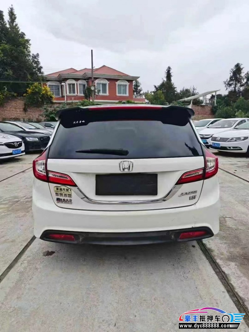 14年本田杰德轿车抵押车出售