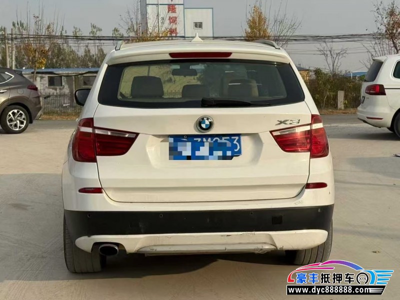 14年宝马X3轿车抵押车出售