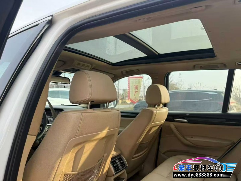 14年宝马X3轿车抵押车出售