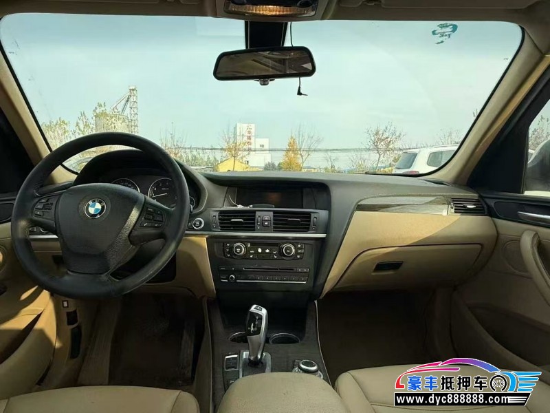 14年宝马X3轿车抵押车出售