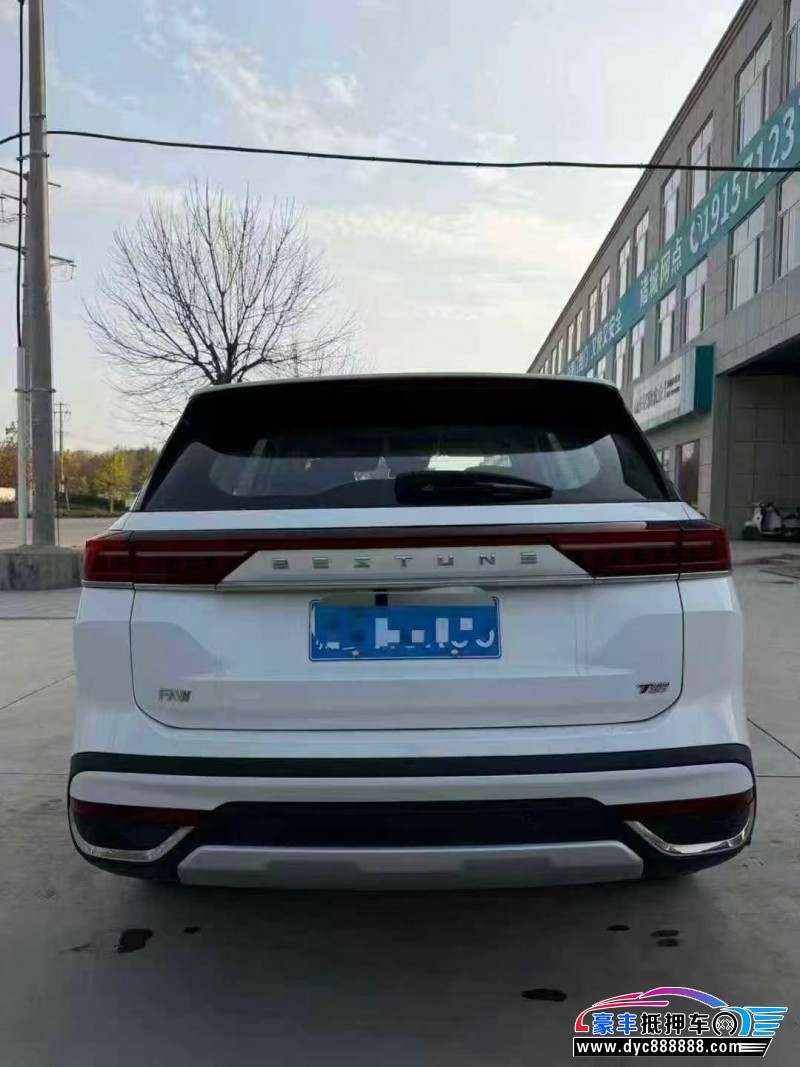 24年奔腾T99轿车抵押车出售