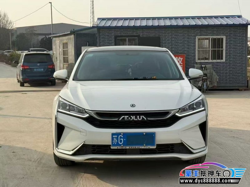 21年东风风神奕炫轿车抵押车出售