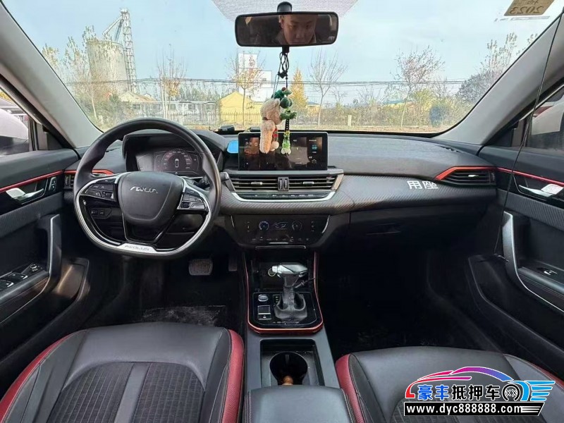 21年东风风神奕炫轿车抵押车出售