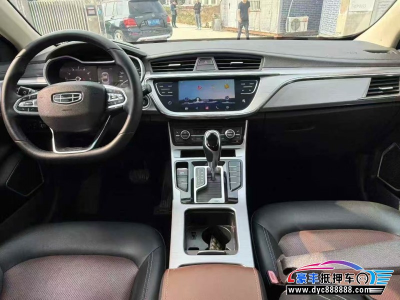 20年吉利帝豪GL轿车抵押车出售