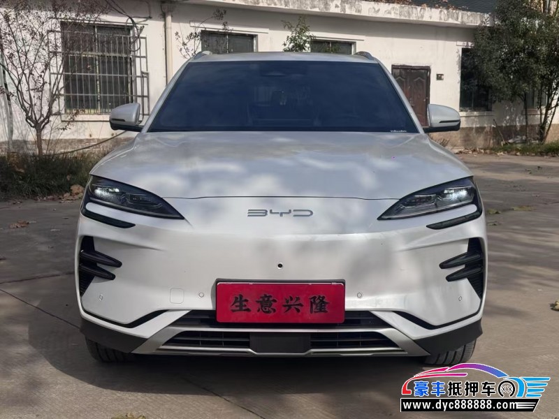 24年比亚迪宋轿车抵押车出售