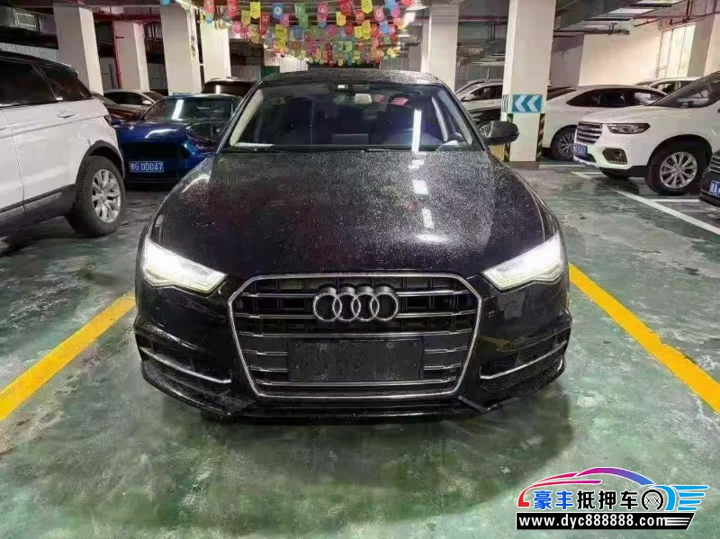 18年奥迪A6L轿车抵押车出售