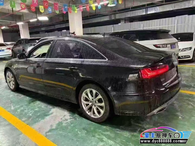 18年奥迪A6L轿车抵押车出售