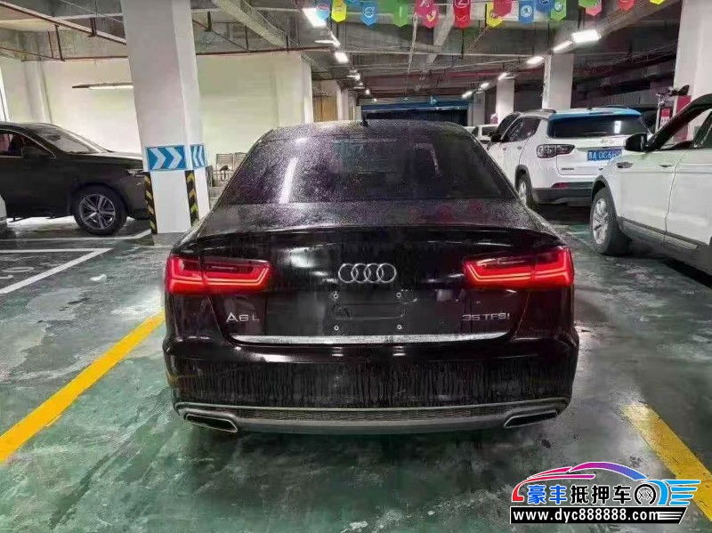 18年奥迪A6L轿车抵押车出售