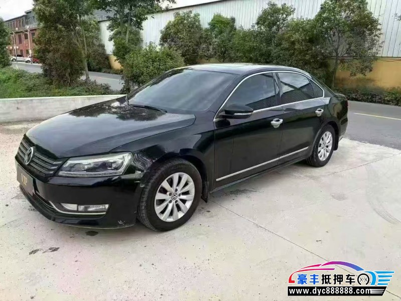 14年大众帕萨特轿车抵押车出售