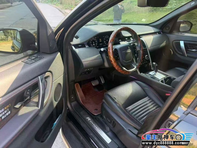 21年路虎发现运动轿车抵押车出售