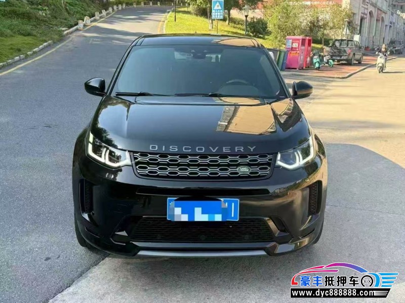 21年路虎发现运动轿车抵押车出售