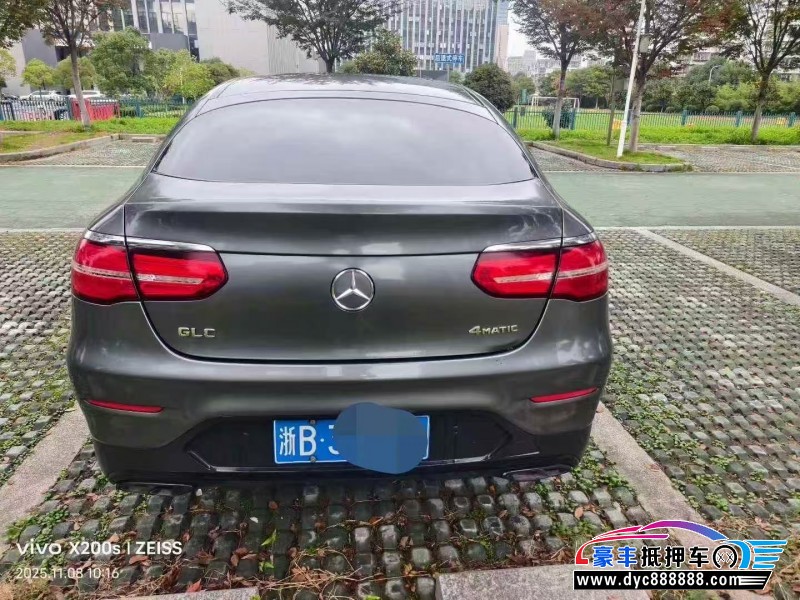 17年奔驰GLC轿车抵押车出售
