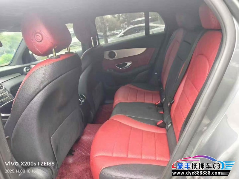 17年奔驰GLC轿车抵押车出售