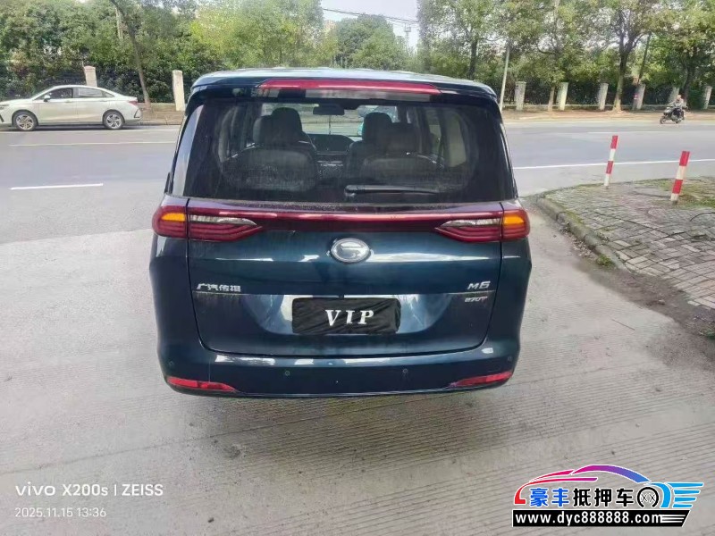 21年传祺m6轿车抵押车出售