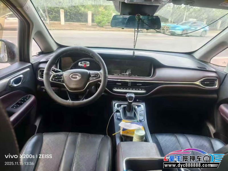 21年传祺m6轿车抵押车出售