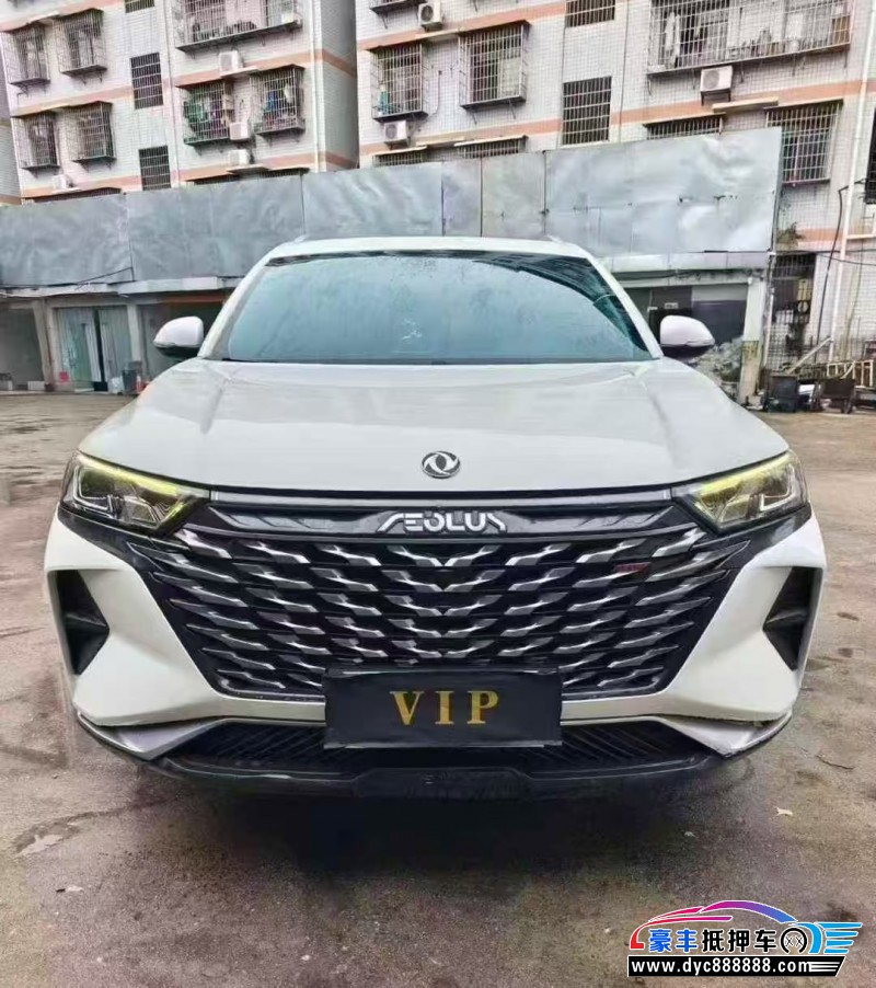 22年东风AX7轿车抵押车出售