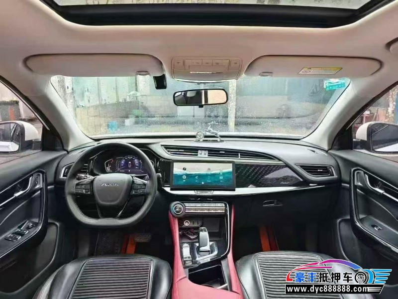 22年东风AX7轿车抵押车出售