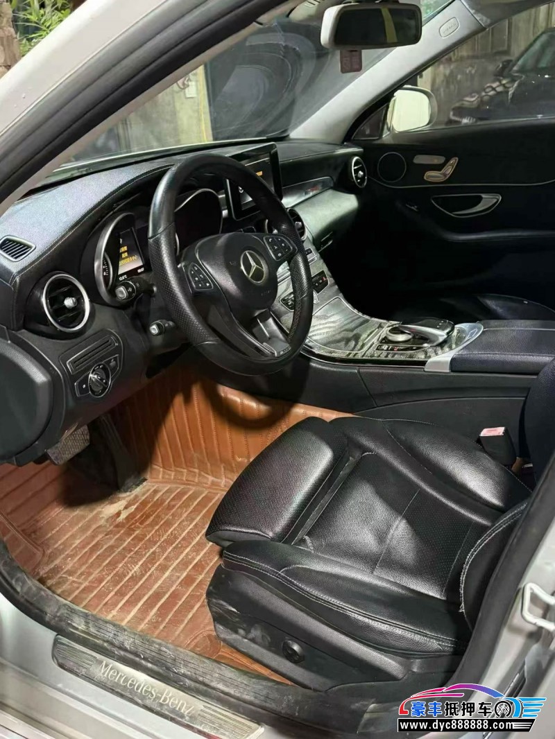 16年奔驰C轿车抵押车出售