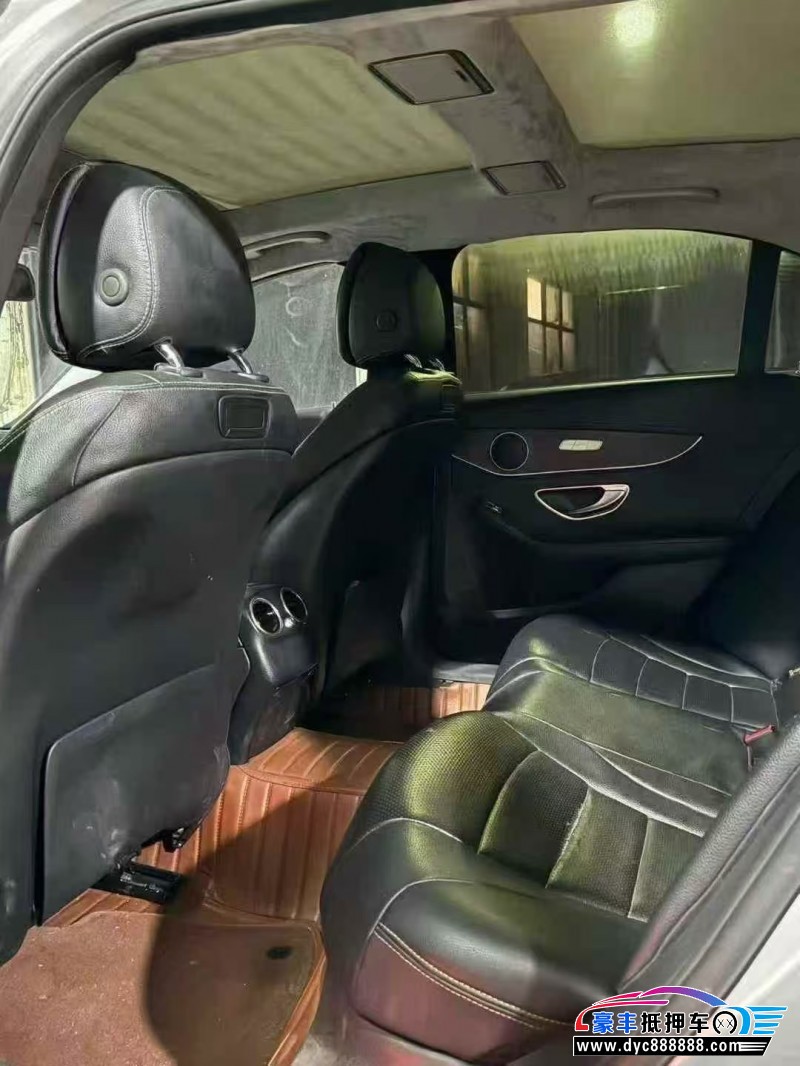 16年奔驰C轿车抵押车出售