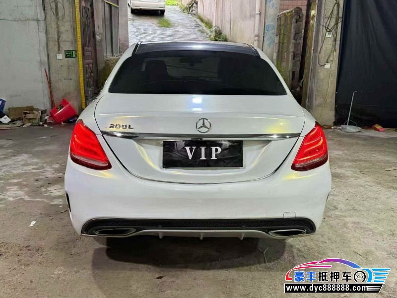 16年奔驰C轿车抵押车出售